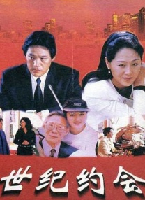 被小姐上的小伙子